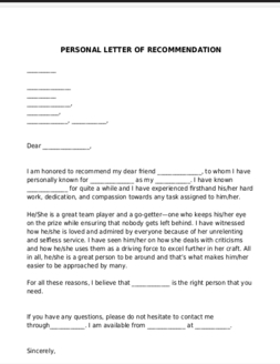 Personal Recommendation Letter (For a Friend)