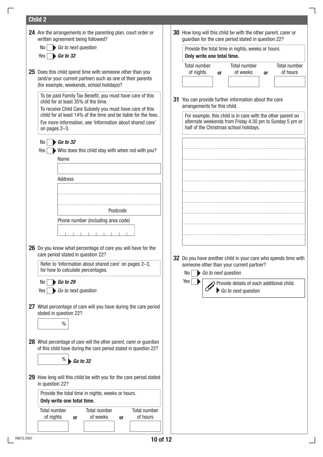 AU FA012 Form - Fill, Download & Print