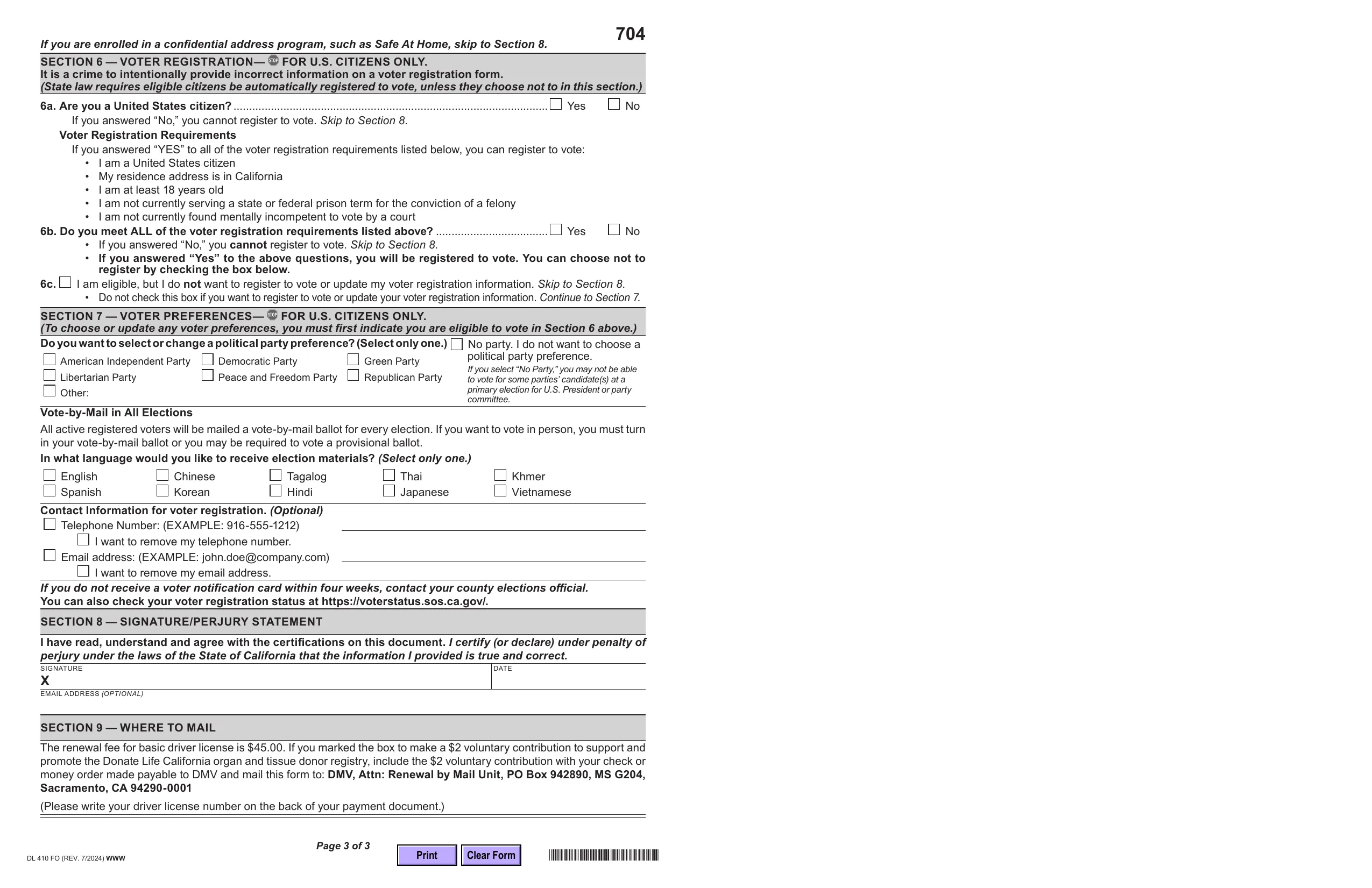 CA DMV DL 410 FO Form 2024 - Fill, Download & Print