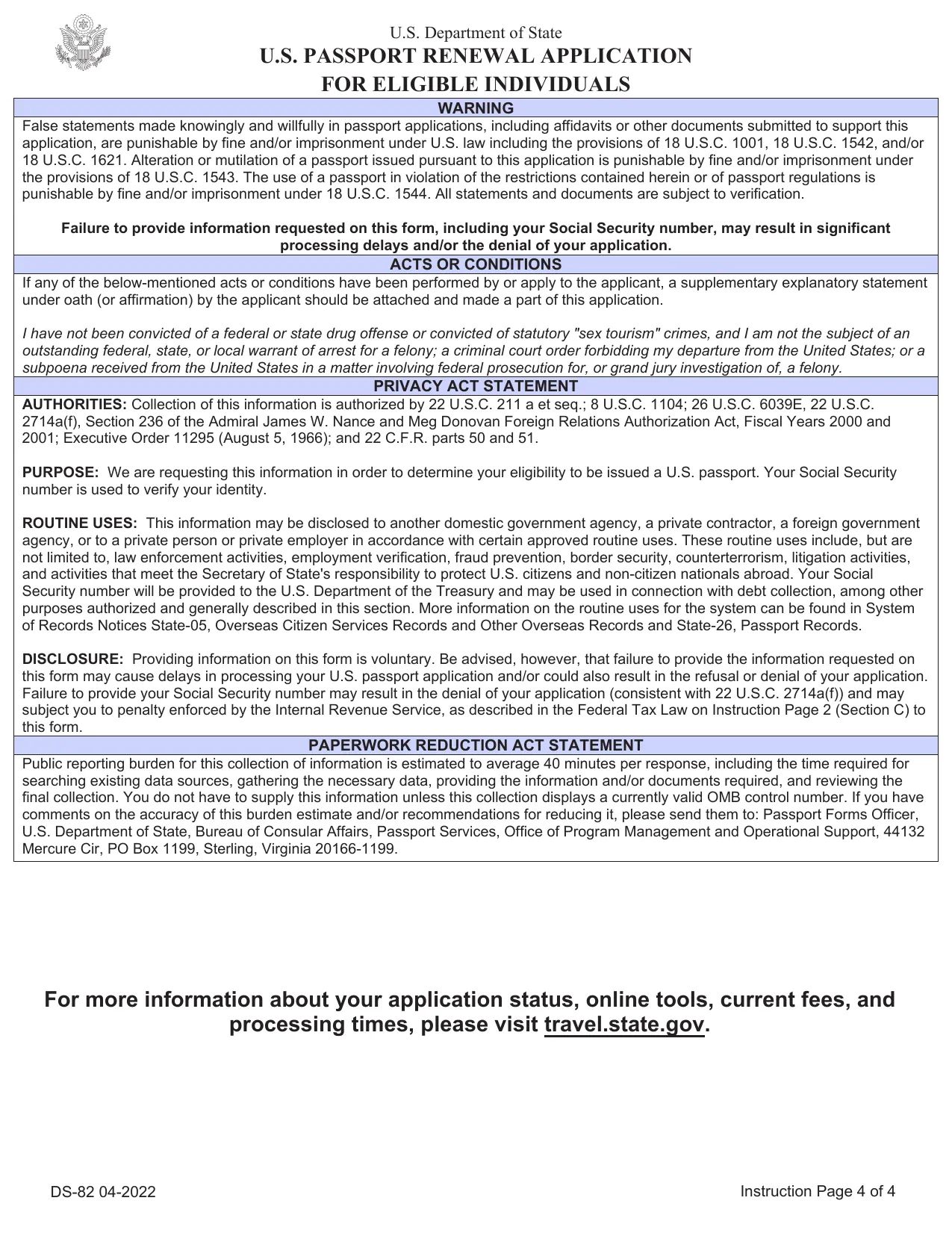 Form DS-82 - Fill, Sign Online, Download & Print - No Signup