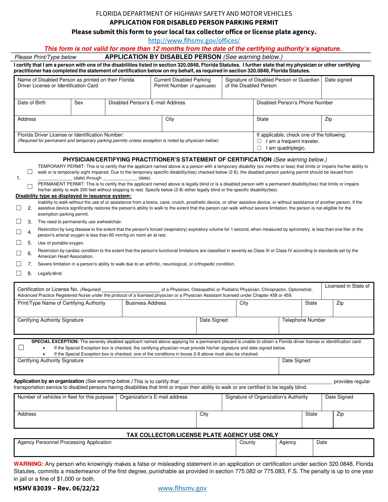 HSMV 83039 Form - Fill, Download & Print