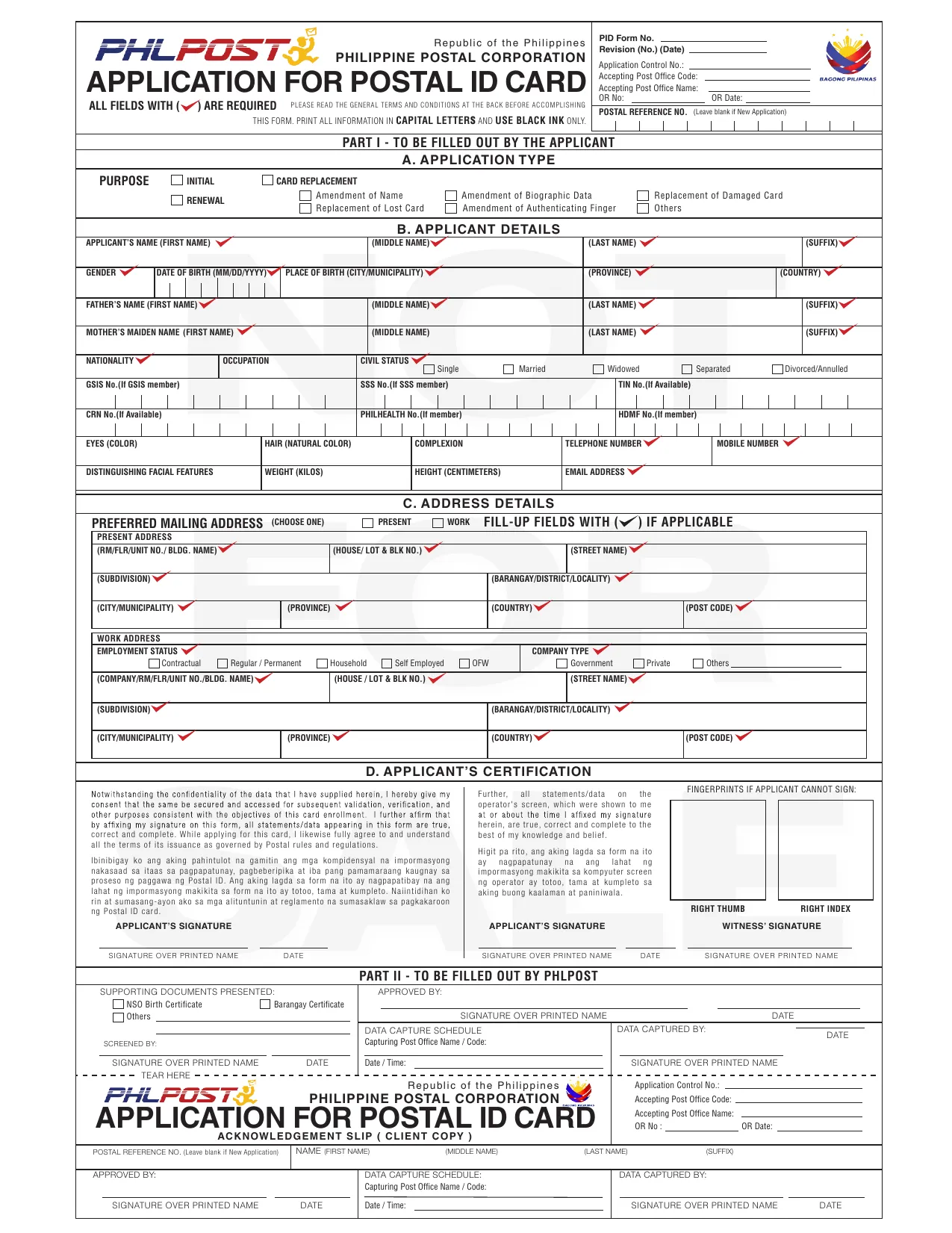 PH Postal Corporation Application For Postal ID Card - Fill, Sign Online, Download & Print - No Signup