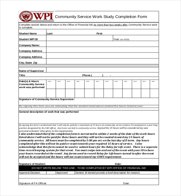 community service work study completion form