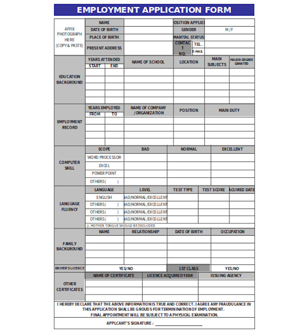 standard employment application form