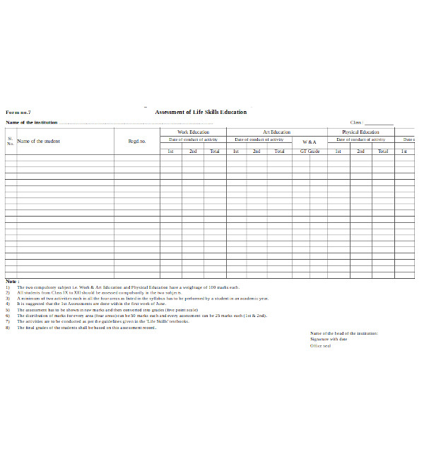 student education assessment form