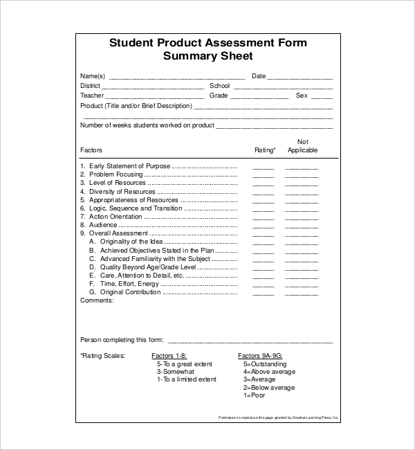 student product assessment form