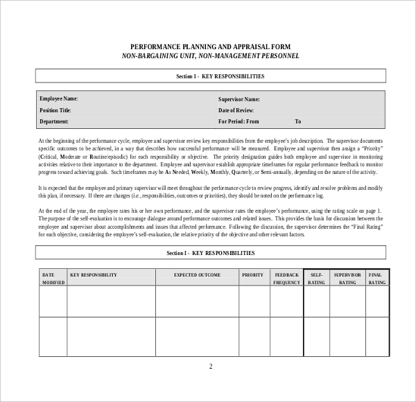 annual employee appraisal form