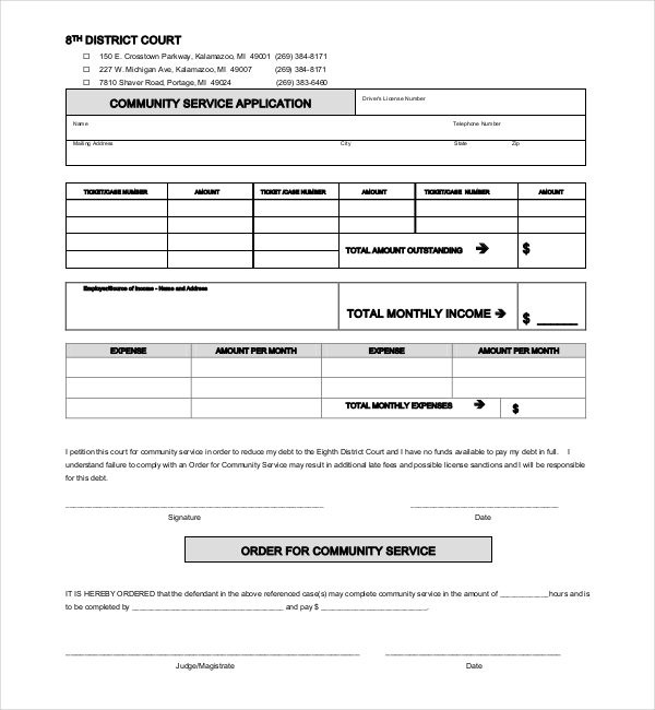 court community service form