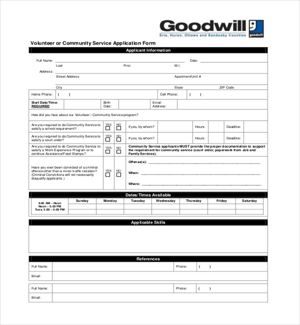 goodwill community service form