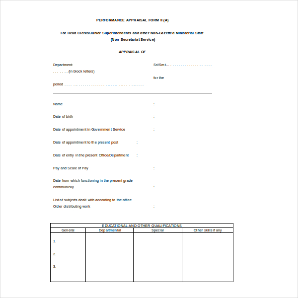 government employee appraisal form
