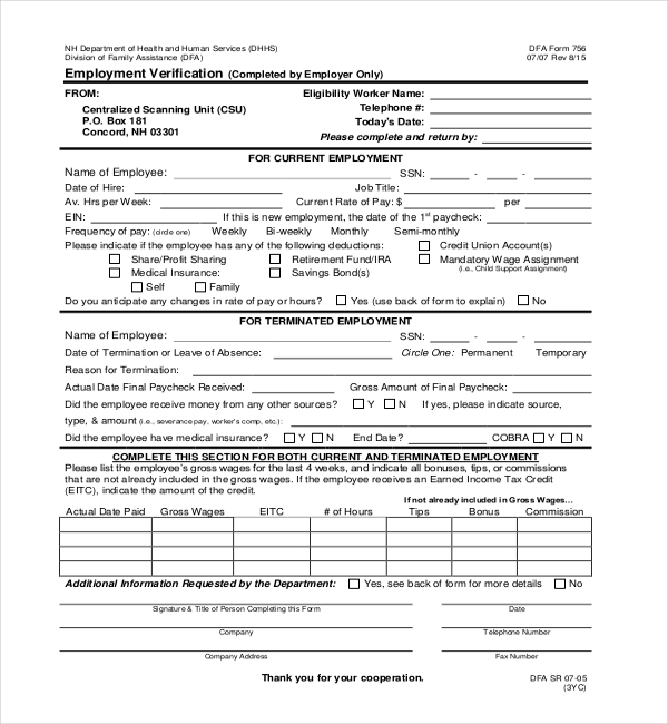 health and human services employment verification form