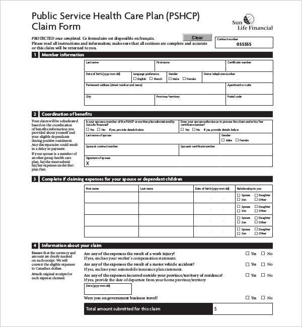 public service medical claim form