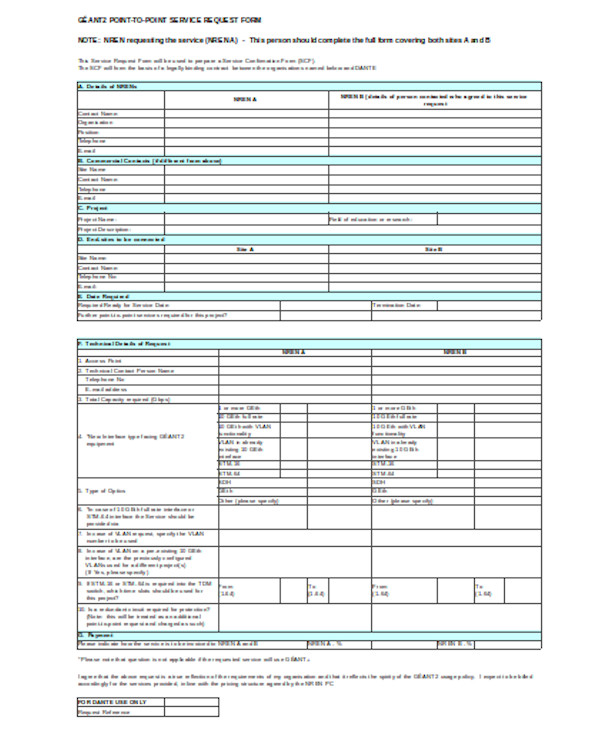 basic service request form