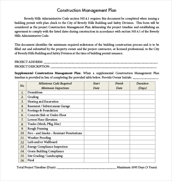 construction management plan form