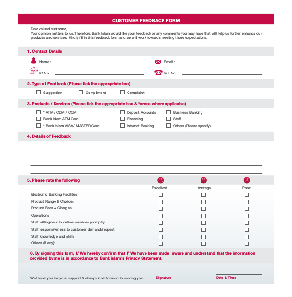 bank customer feedback form