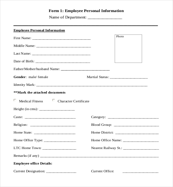 personal employee information form
