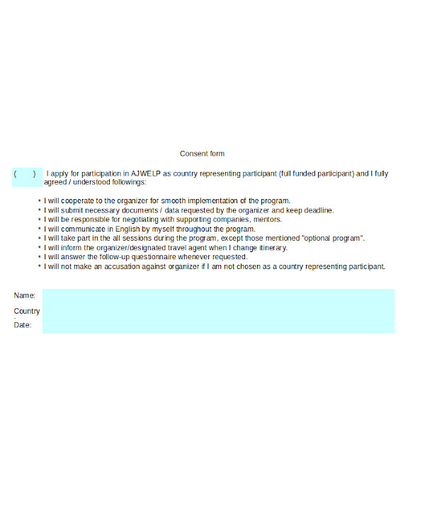 basic business consent form