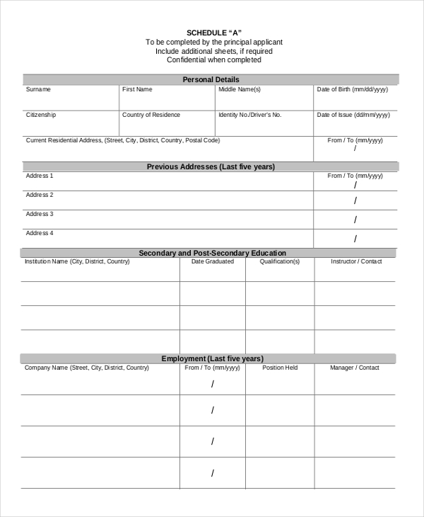 consent form for business applicants