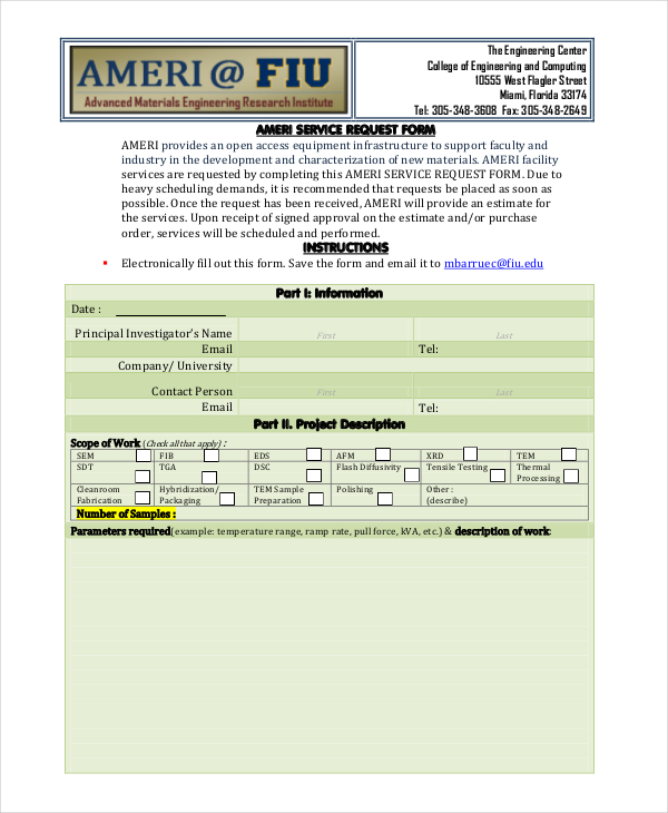 material service request form