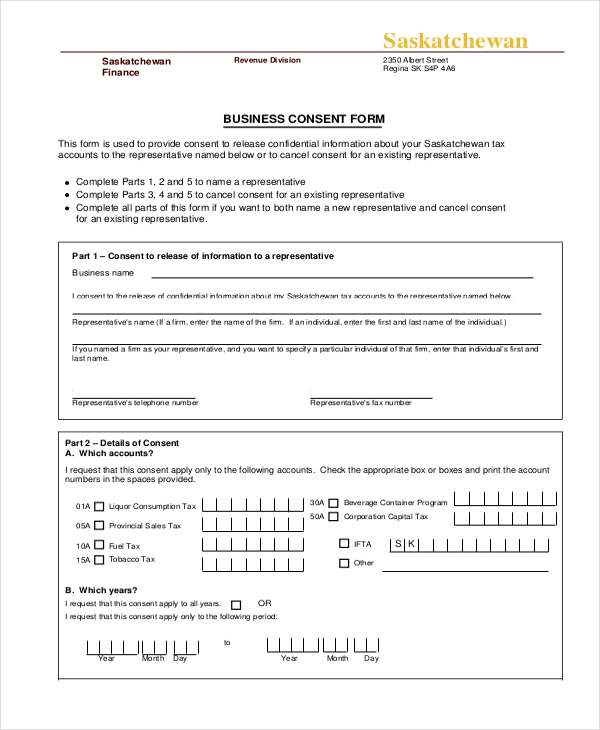 standard business consent form