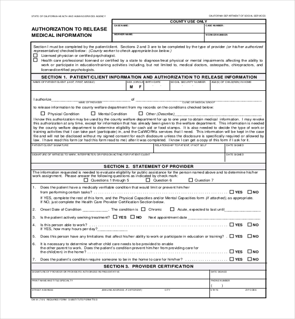 california medical waiver form