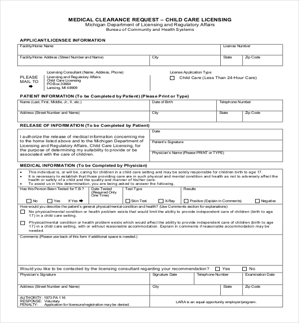 child care medical clearance form