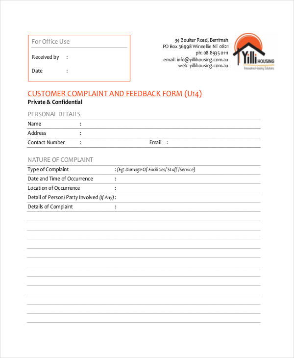 customer complaint and feedback form