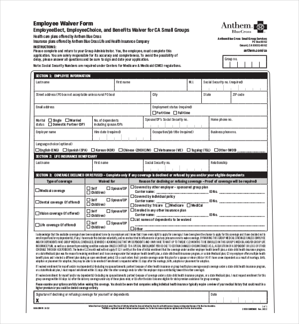 employee medical waiver form