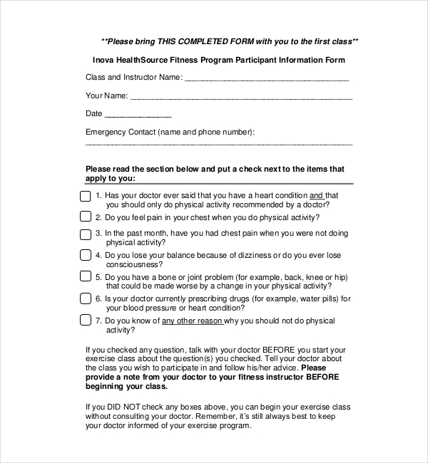 fitness medical waiver form