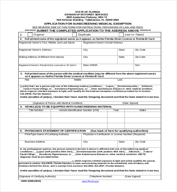 military medical waiver form