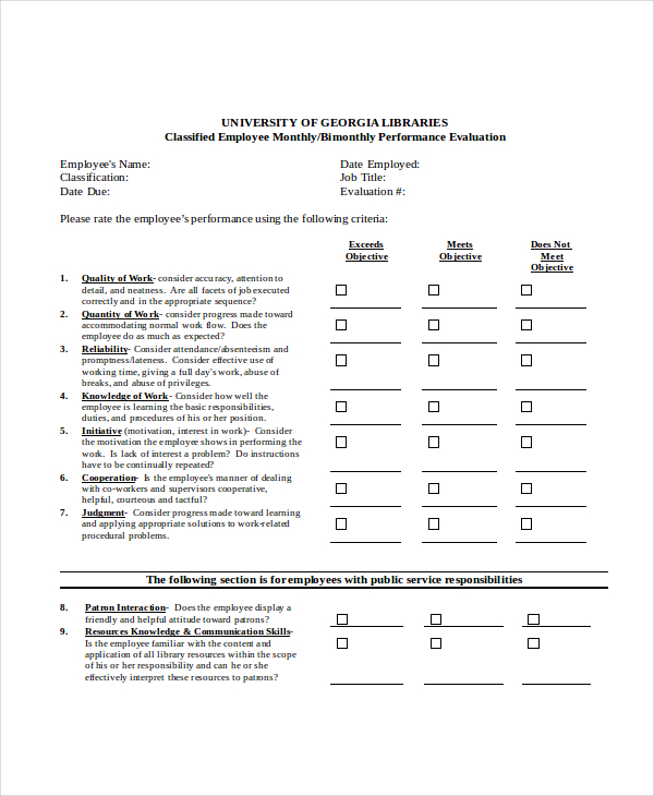 monthly performance appraisal form