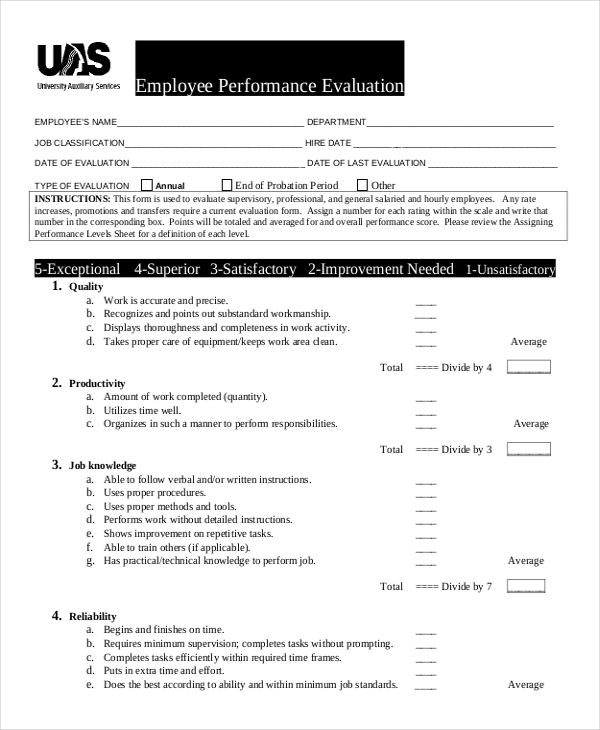 performance evaluation form