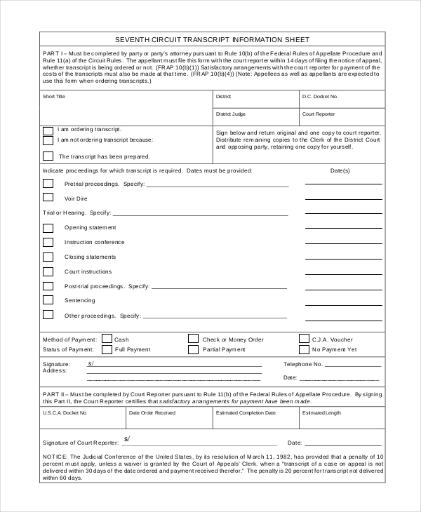 certificate of service template