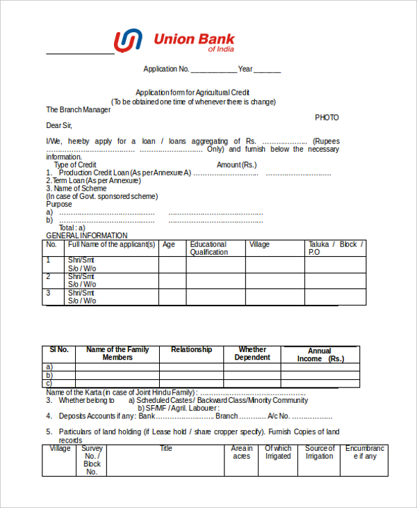 agricutural loan application form