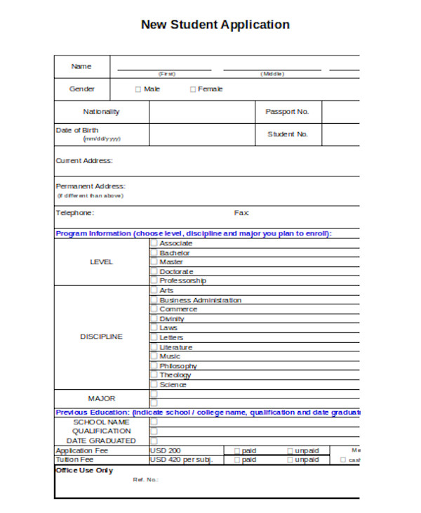 basic student application form