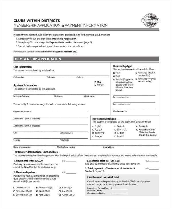 Free 14 Sample Membership Application Forms In Pdf Word Excel