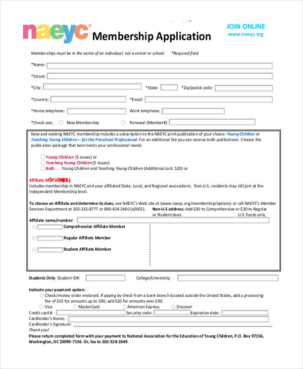 education membership application form