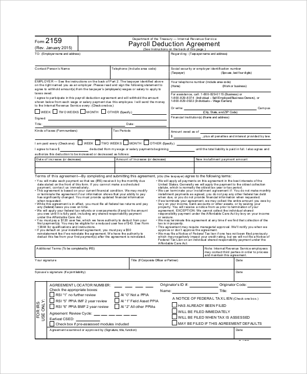 form 2159 payroll deduction agreement