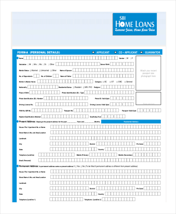 home loan application form
