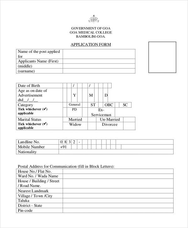 medical college application form