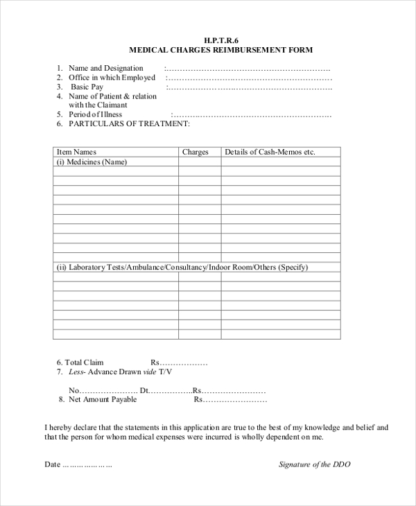 medical charges reimbursement form