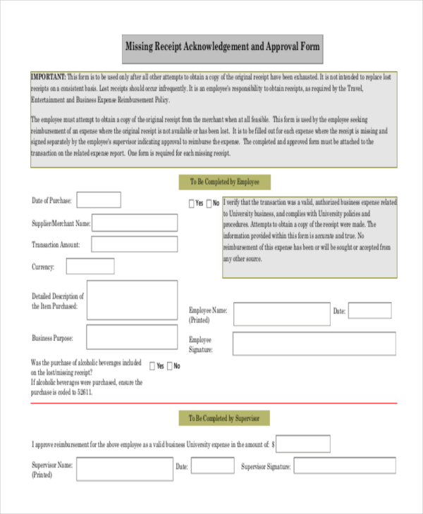 missing receipt acknowledgement and approval form