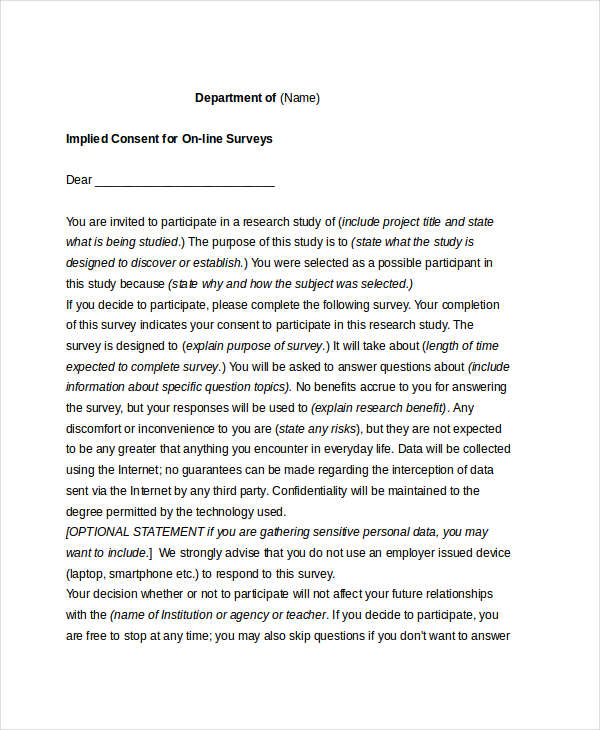 consent letter google docs survey