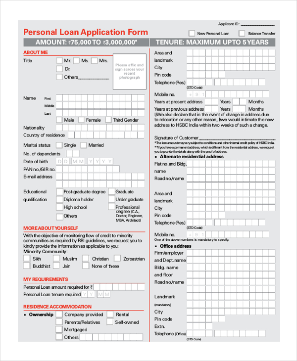 pesonal loan application form