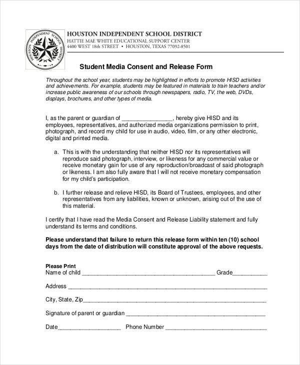 student media consent and release form