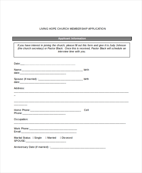 church membership application form