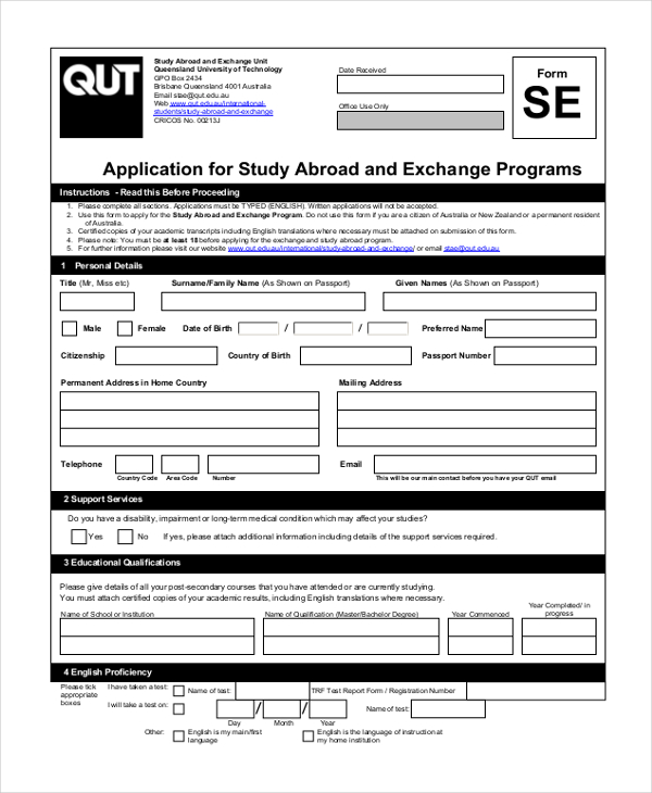 student exchange application form