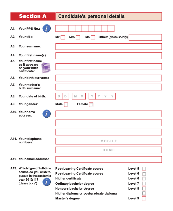 student grant application form