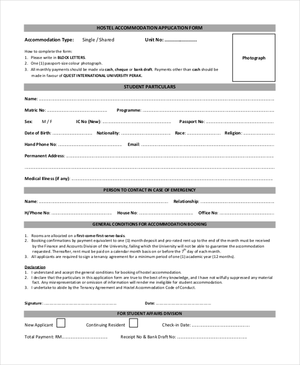 student hostel application form