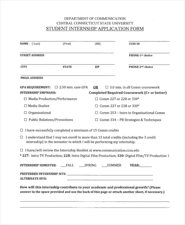 student internship application form